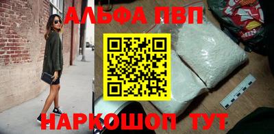 COCAINE Наро-Фоминск