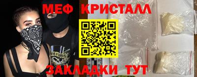 бошки Нарткала