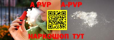 COCAINE Наро-Фоминск