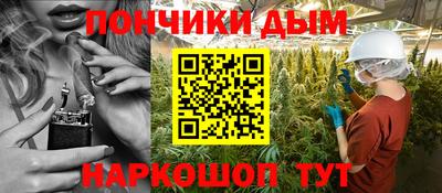 COCAINE Наро-Фоминск
