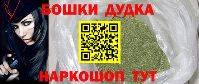 COCAINE Наро-Фоминск