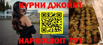 COCAINE Наро-Фоминск