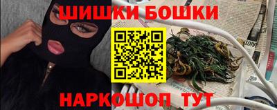 а пвп мука Нальчик