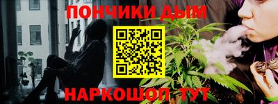 COCAINE Наро-Фоминск