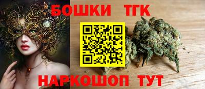а пвп мука Нальчик