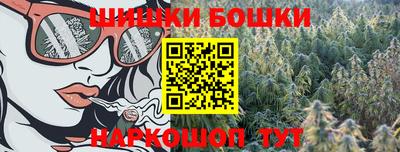COCAINE Наро-Фоминск