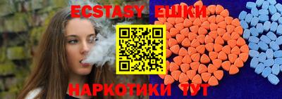 а пвп мука Нальчик