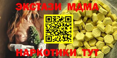 бошки Нарткала