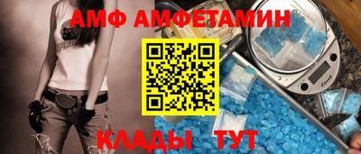 бошки Нарткала