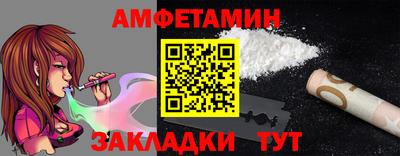 COCAINE Наро-Фоминск