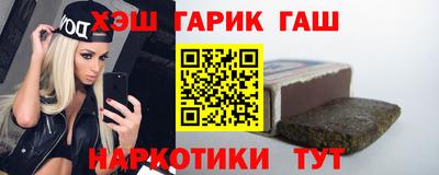 бошки Нарткала