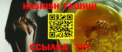 бошки Нарткала